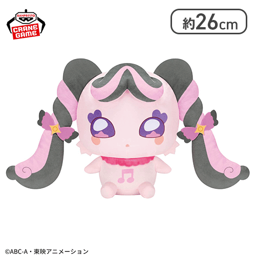 キミとアイドルプリキュア♪ めちゃもふぐっとぬいぐるみ〜メロロン〜