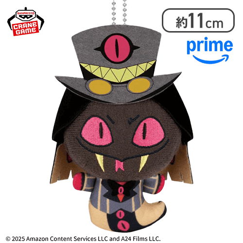 【サー・ペンシャス】ハズビン・ホテルへようこそ ぬいぐるみvol.2