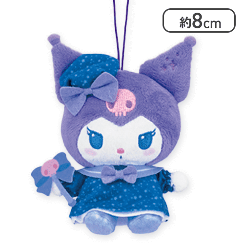 【クロミ】サンリオキャラクターズ マジカルリボンマスコット2