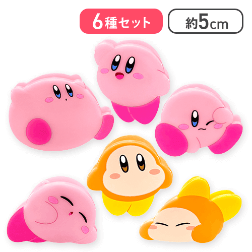 【全種セット】星のカービィ ダイカットクリップ