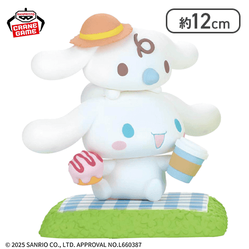 【シナモロール】サンリオキャラクターズ なかよしメモリーズ vol.2〜シナモロール＆ポムポムプリン〜