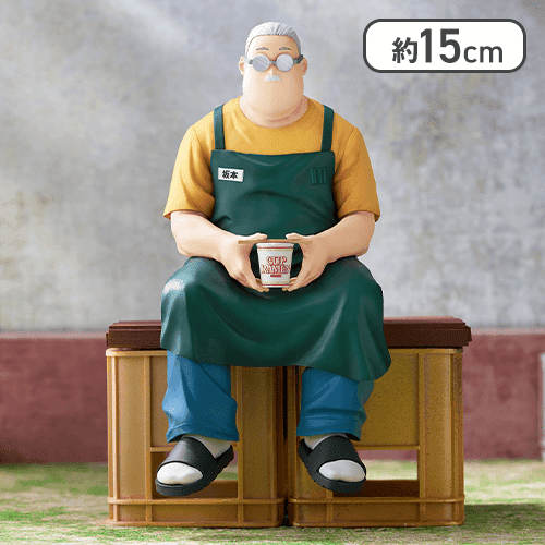 SAKAMOTO DAYS ぬーどるストッパー フィギュア 坂本太郎 4個セット SAKAMOTO DAYS』 ぬーどるストッパーフィギュアー坂本太郎ー