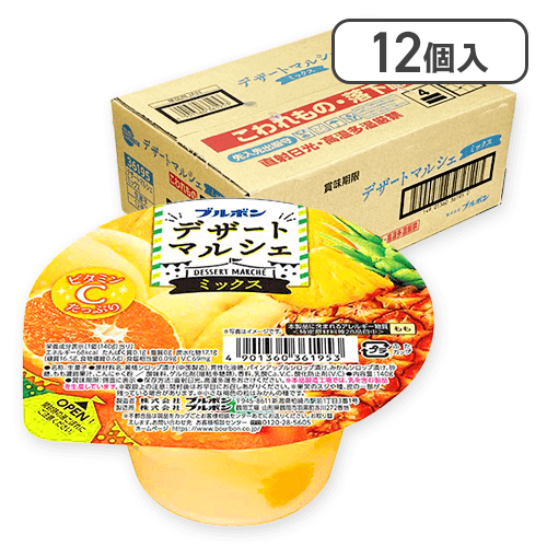 【12個入】デザートマルシェミックス※賞味期限:2025/12/16
