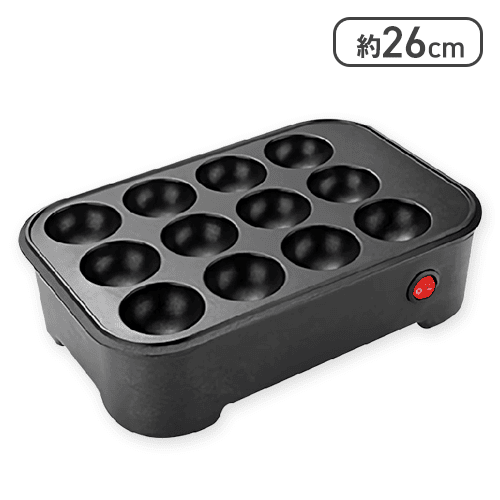 【ブラック】お１人様たこ焼き器