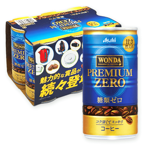 ワンダ プレミアムゼロ缶185g※賞味期限:2026/04/30