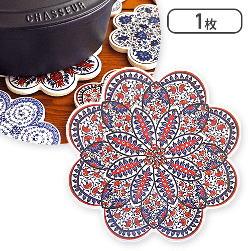 IZNIK トリベット 03
