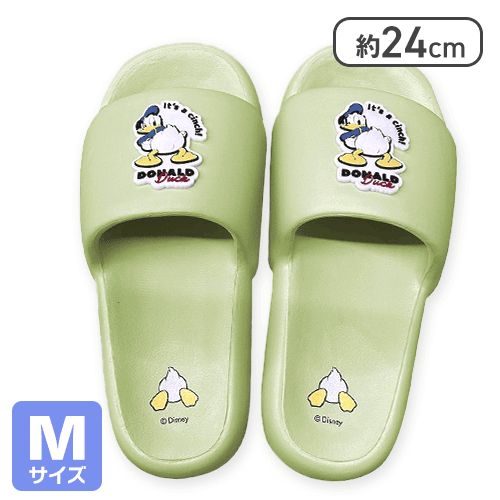【グリーンM】ドナルド厚底シャワーサンダル