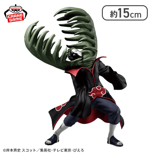 【ゼツ】NARUTO-ナルト- 疾風伝 VIBRATION STARS-ZETSU ＆ HOSHIGAKI KISAME-