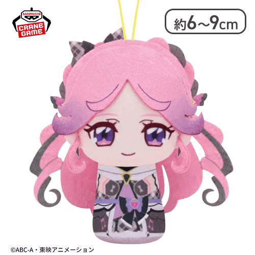 【キュアキッス】キミとアイドルプリキュア♪ おでかけつれてってぬいぐるみvol.2
