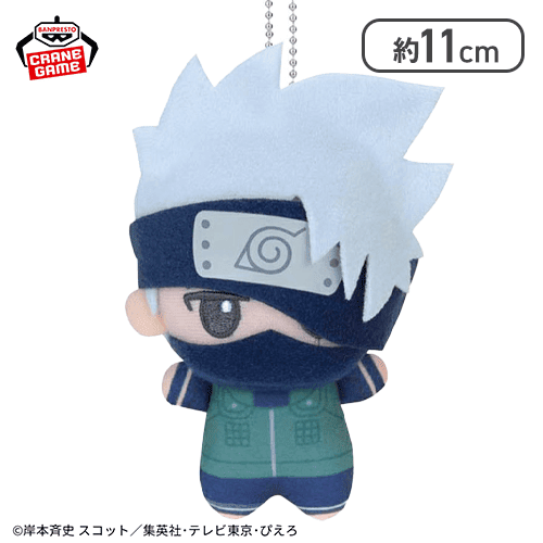 はたけカカシ】NARUTO-ナルト- 疾風伝 ちびぐるみvol.1 | オンライン