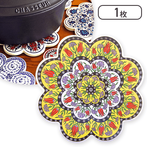 IZNIK トリベット 02