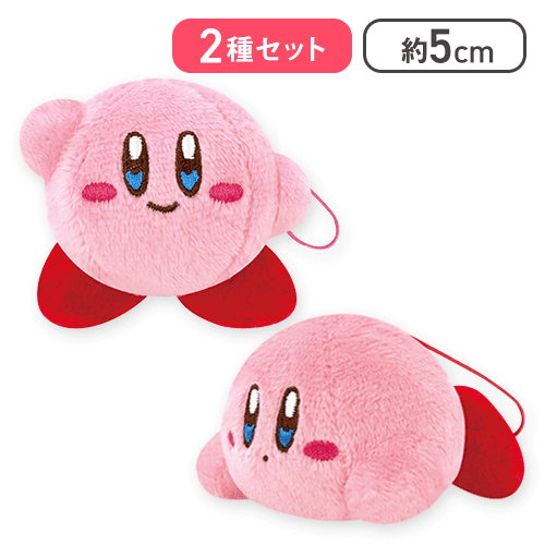 【にっこり&おすまし】星のカービィスタンダードぷちMC