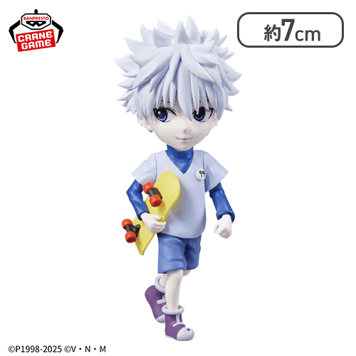 【キルア】HUNTER×HUNTER ワールドコレクタブルフィギュア-ハンター試験-