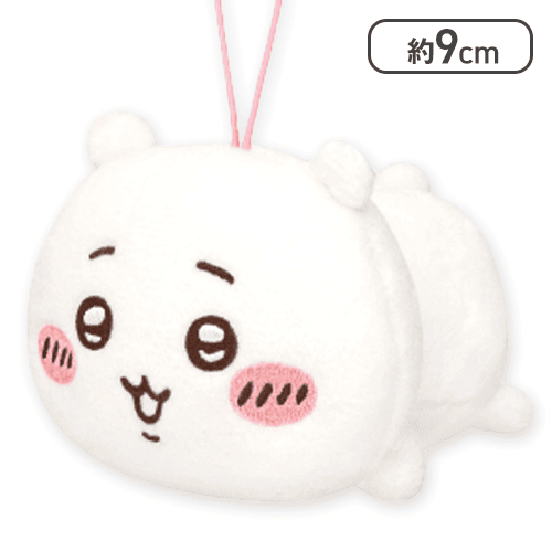 【ちいかわ】ちいかわ ねそべりマスコット
