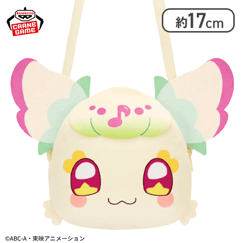 【プリルン】キミとアイドルプリキュア♪ 肩掛けぬいぐるみバッグ〜プリルン＆メロロン〜
