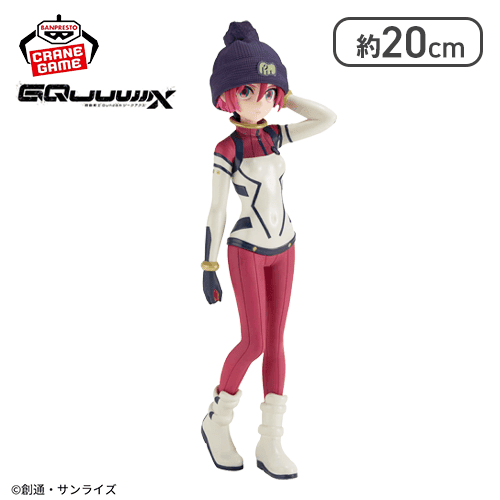 機動戦士Gundam GQuuuuuuX アマテ・ユズリハ（マチュ） フィギュア パイロットスーツver.