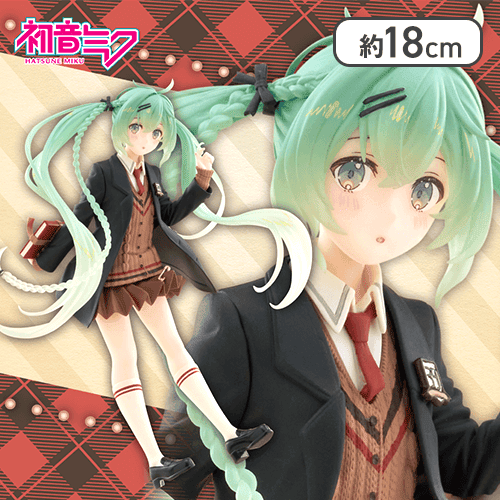 初音ミク Fashion フィギュア Preppy