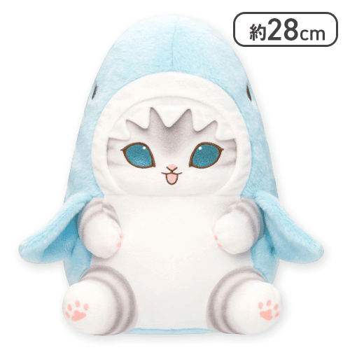 【パステルブルー】mofusandパステルサメにゃんBIGぬいぐるみ