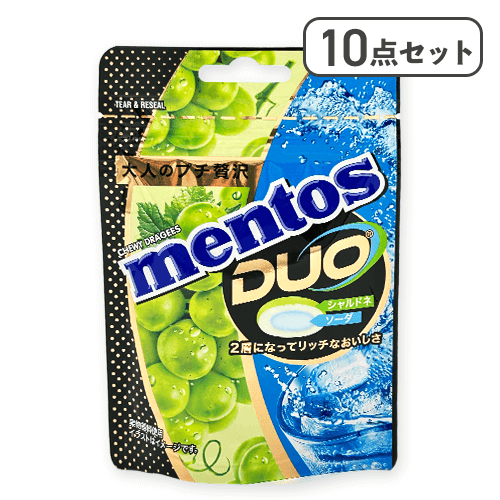 【10点セット】メントスDUO　シャルドネ＆ソーダ※賞味期限:2026/12/31