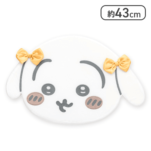 【うさぎ】ちいかわ 低反発クッション〜リボン〜