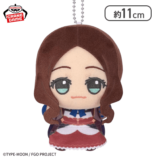 【1人1個まで】【レオナルド・ダ・ヴィンチ(ライダー)】Fate/Grand Order ちびぐるみvol.5