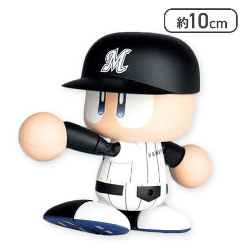 千葉ロッテマリーンズ】パワフルプロ野球 パワプロくんプライズ