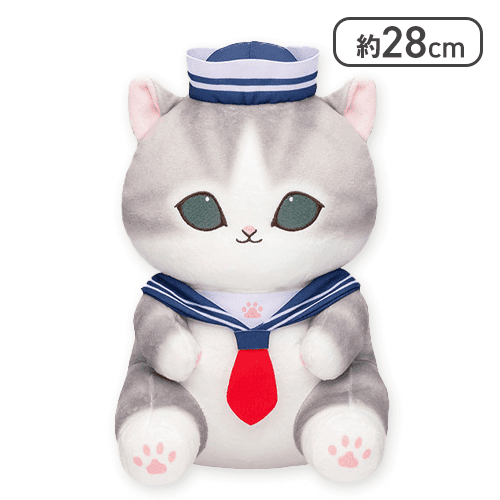 【1人1個まで】【ネイビー】mofusand セーラーにゃんBIGぬいぐるみ