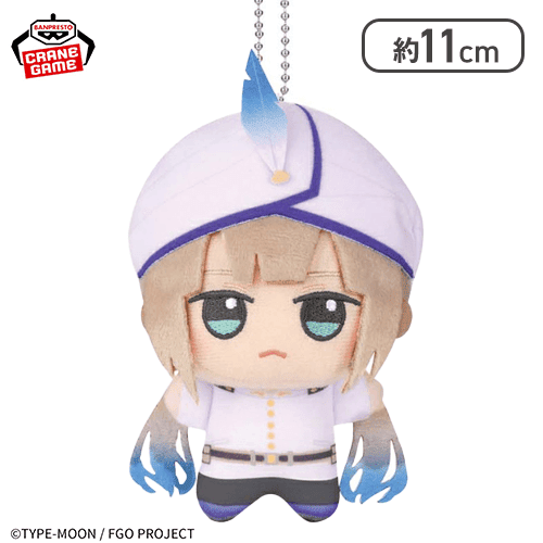 【1人1個まで】【ネモ】Fate/Grand Order ちびぐるみvol.5