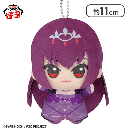 【1人1個まで】【スカサハ＝スカディ】Fate/Grand Order ちびぐるみvol.6