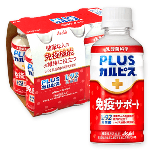 PLUSカルピス免疫サポートPET200ml 6本パック※賞味期限:2026/02/28