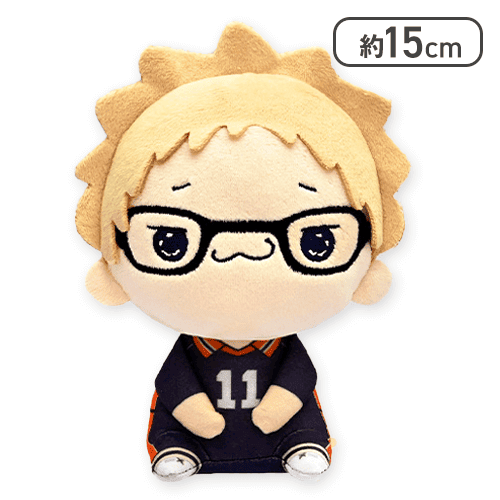 月島蛍】ハイキュー!! もちぴこぬいぐるみ3 | オンラインクレーン