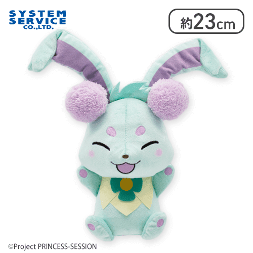 【笑顔】プリンセッション・オーケストラ ぬいぐるみBIG ナビーユ