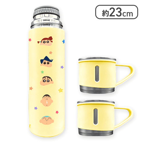 イエロー】クレヨンしんちゃん ステンレスボトル＋2Pカップ