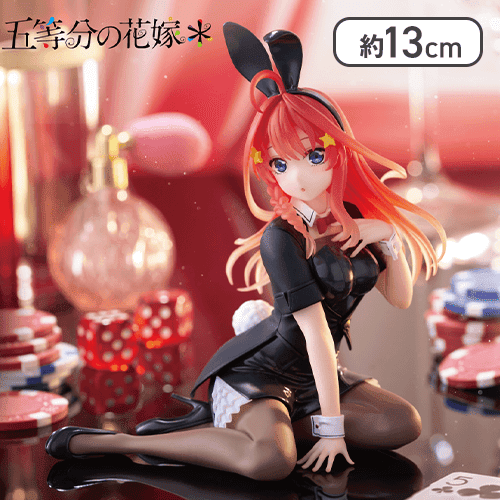 五等分の花嫁＊ Desktop Cute フィギュア 中野五月〜バニーver.〜