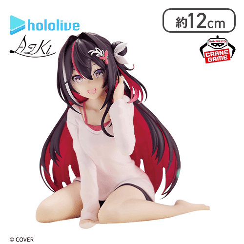 ホロライブ #hololive IF -Relax time-AZKi