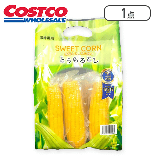 レトルトスウィートコーン 6ct※賞味期限:2026/08/25