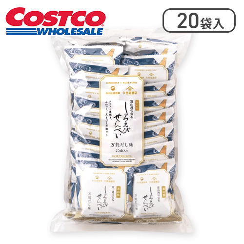 久世福しろえびせんべい 万能だし味 13g x 20pc※賞味期限:2026/02/02