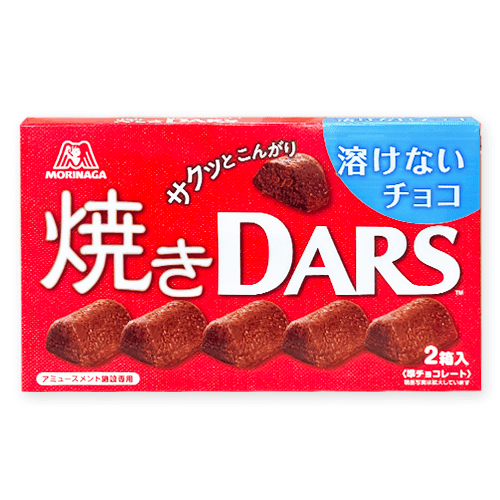 【チョコ】森永焼きダース2PBOX※賞味期限:2026/02/28