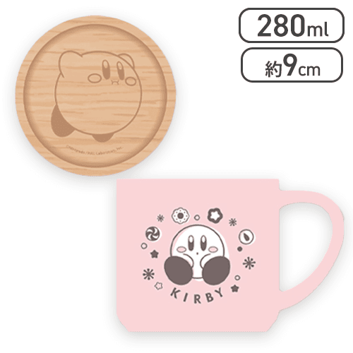 【カフェタイム】星のカービィ撥水マグカップ2nd 