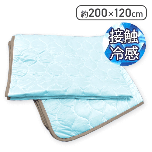 眠りの天使の冷んやり敷きパッド