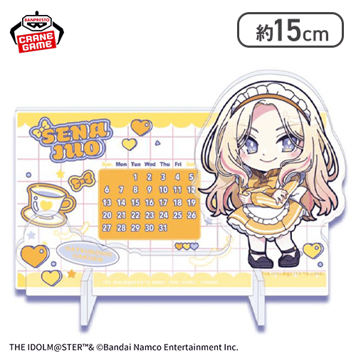 【十王星南】学園アイドルマスター きゅるぽっぷん アクリル万年カレンダーvol.4