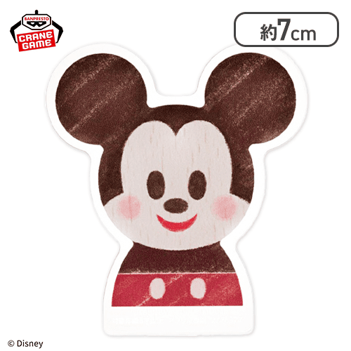 【ミッキー】ディズニーキャラクター KIDEAシリーズ アクリルブロック～ミッキー＆フレンズ～