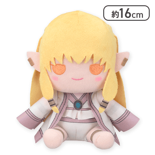 【ゼーリエ】葬送のフリーレン ぬいぐるみVol.3