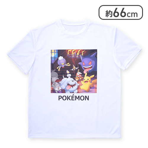 【ピカチュウ＆ゲンガーたち】ポケットモンスター プラチナムザッカＴシャツ