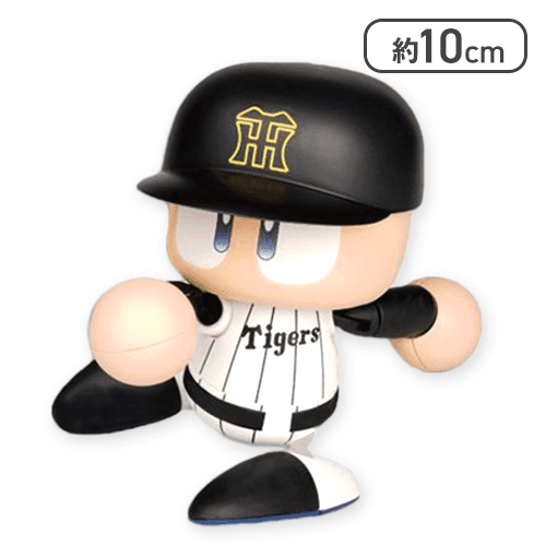 阪神タイガース】パワフルプロ野球 パワプロくんプライズアクション