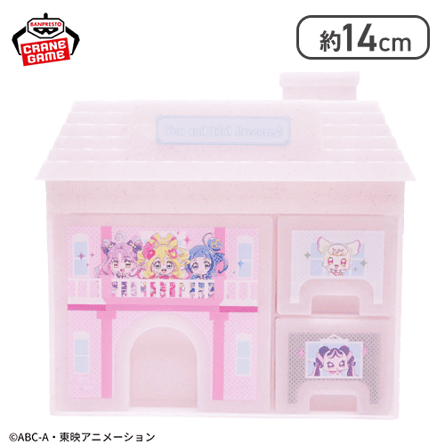 【ピンク】キミとアイドルプリキュア♪ ハウス型ミニチェスト