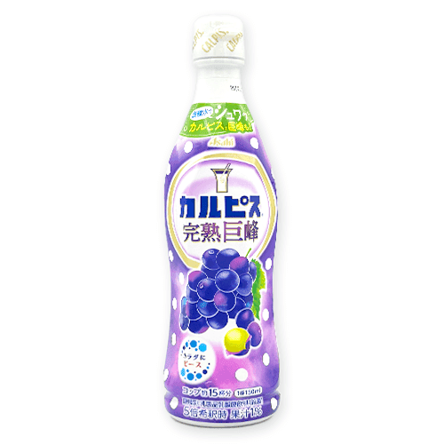 「カルピス 完熟巨峰」プラボトル470ml※賞味期限:2026/04/03