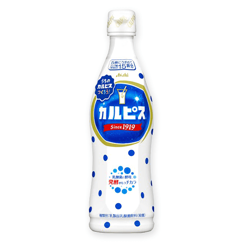 「カルピス」プラボトル470ml※賞味期限:2026/03/23