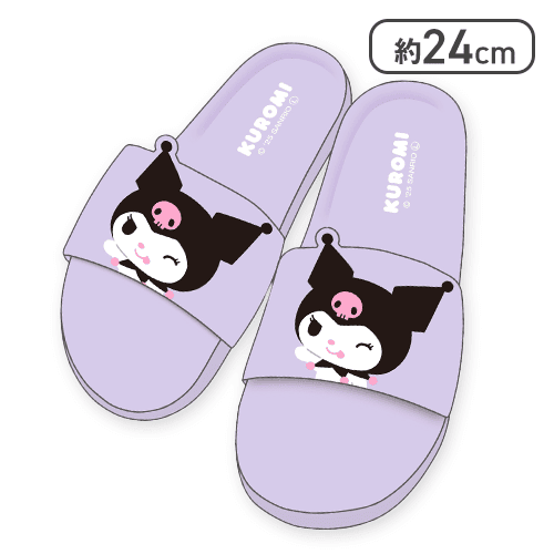 【クロミ】ハローキティ・クロミ シャワーサンダル