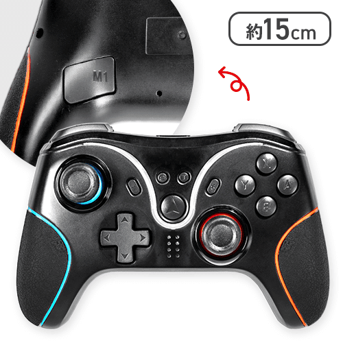 【ブラック】背面ボタン付き！GameSpiritsSW用ワイヤレスコントローラー２